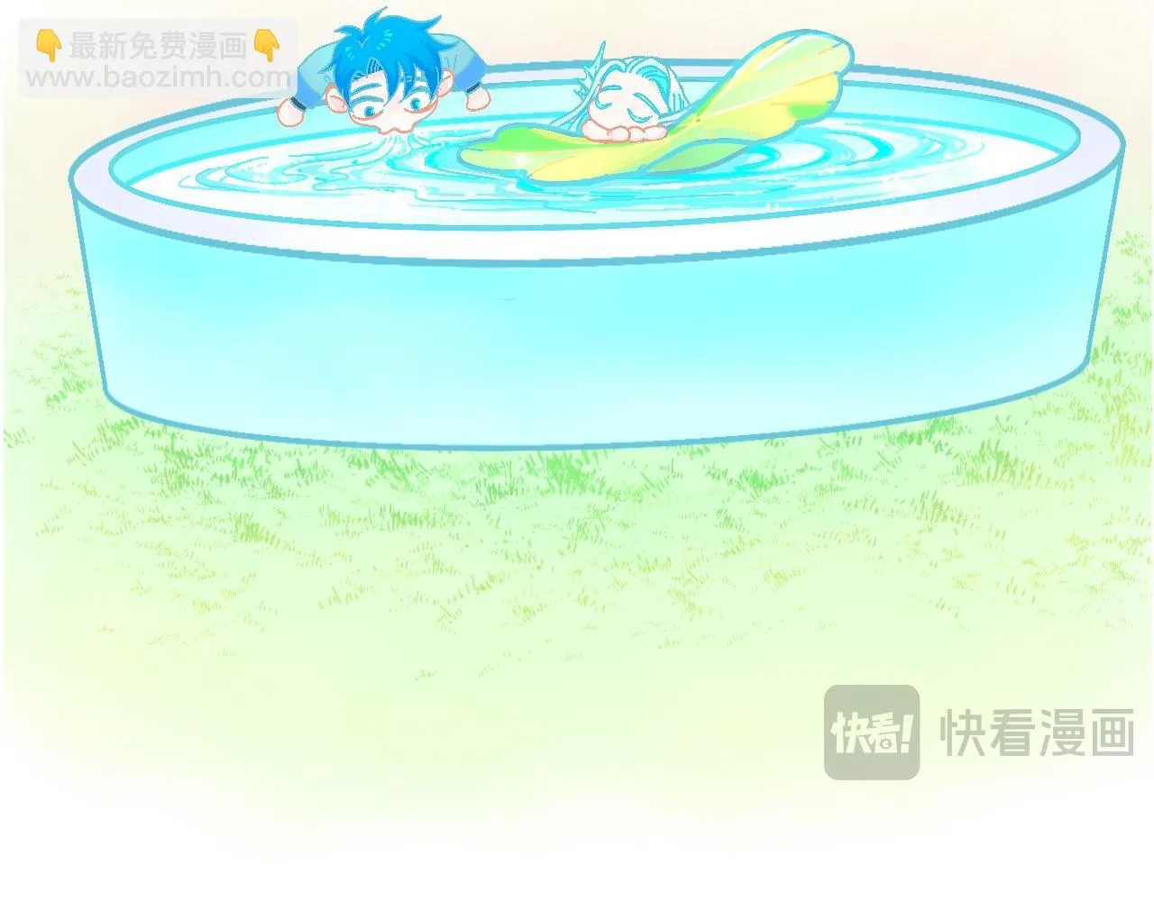 怪物出没（剧情简版） 第38页