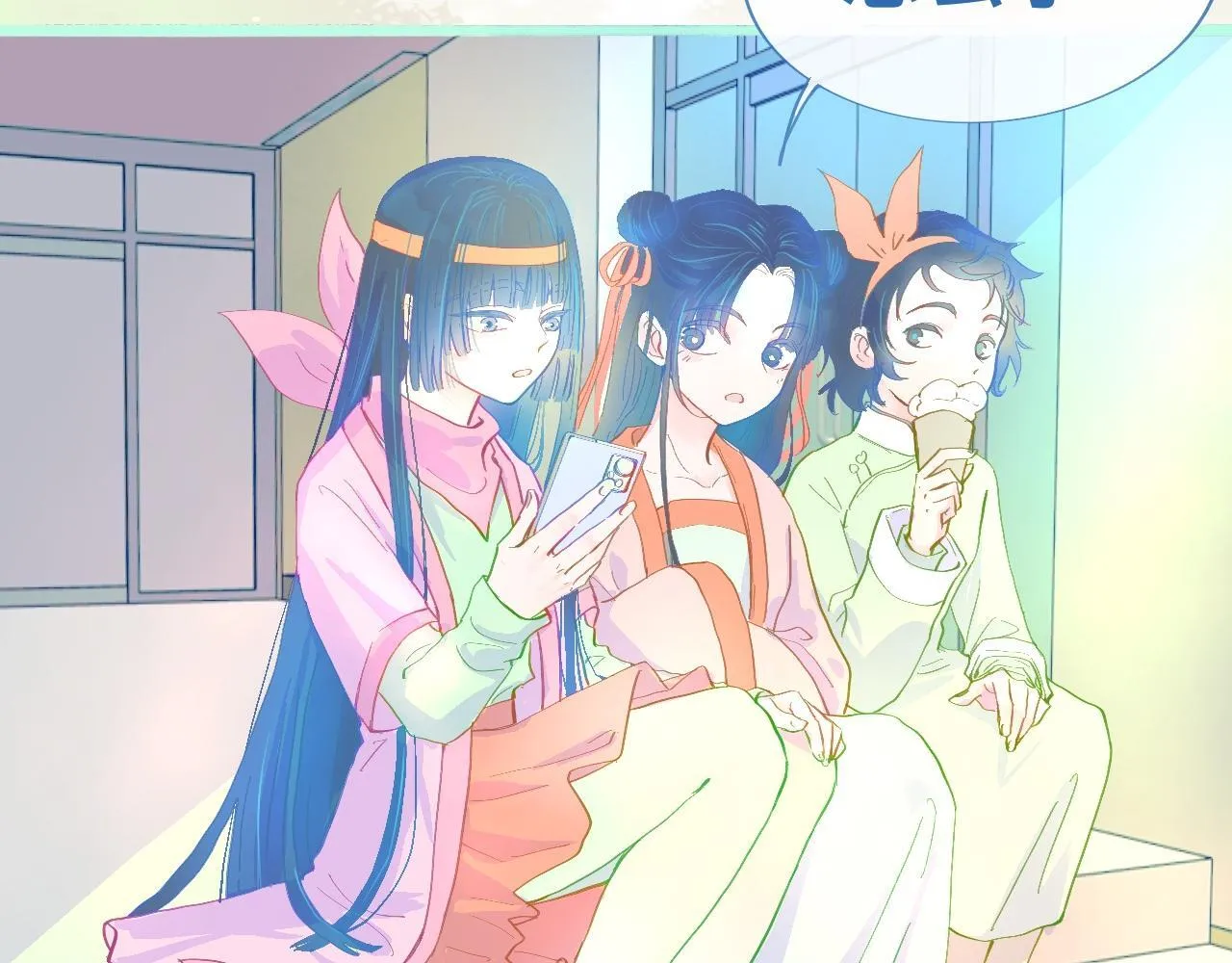 活动结束 第14页