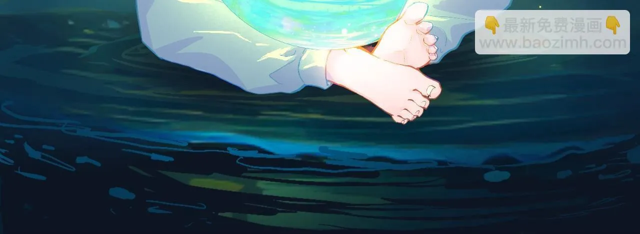 活动结束 第22页
