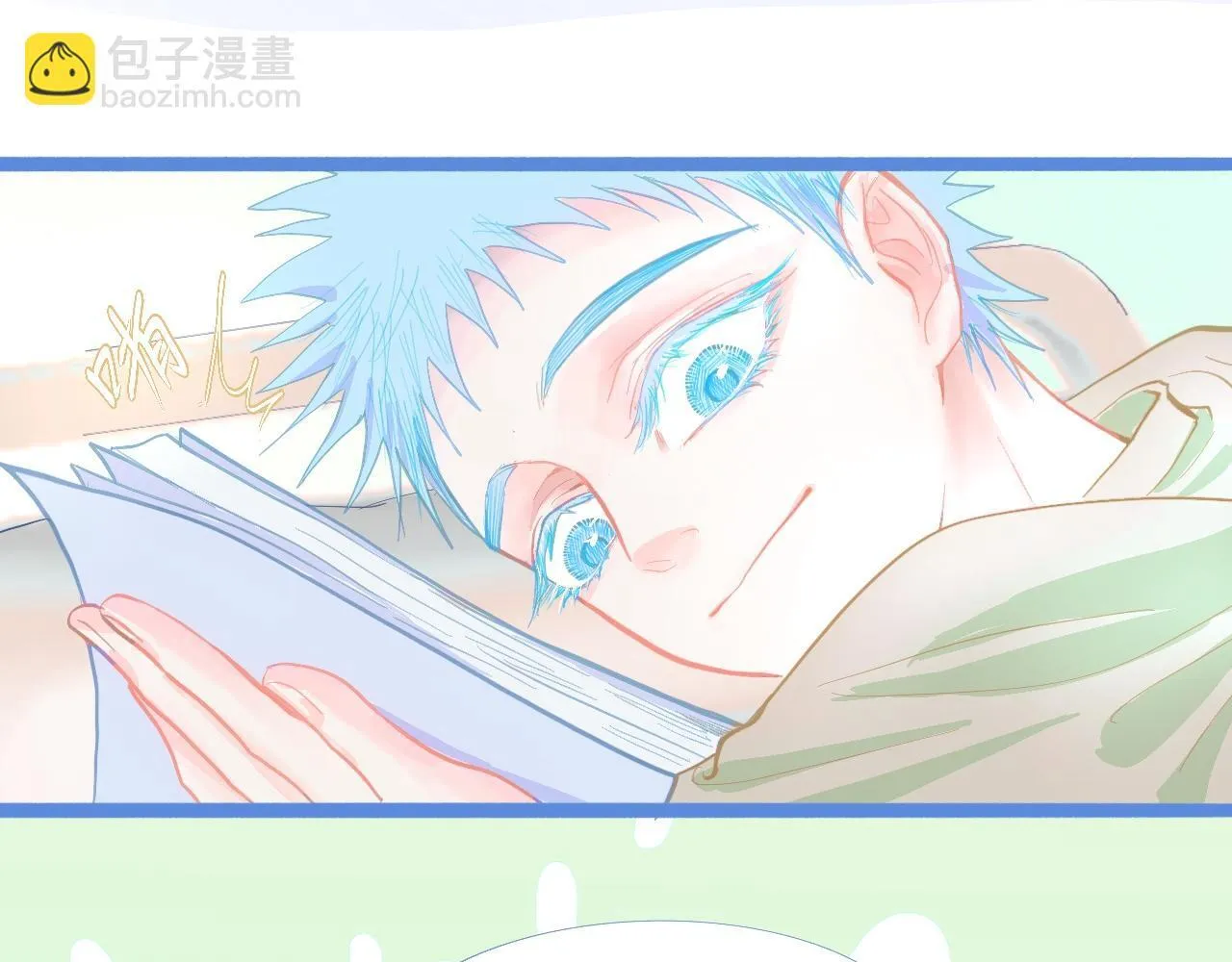 想做些什么 第31页