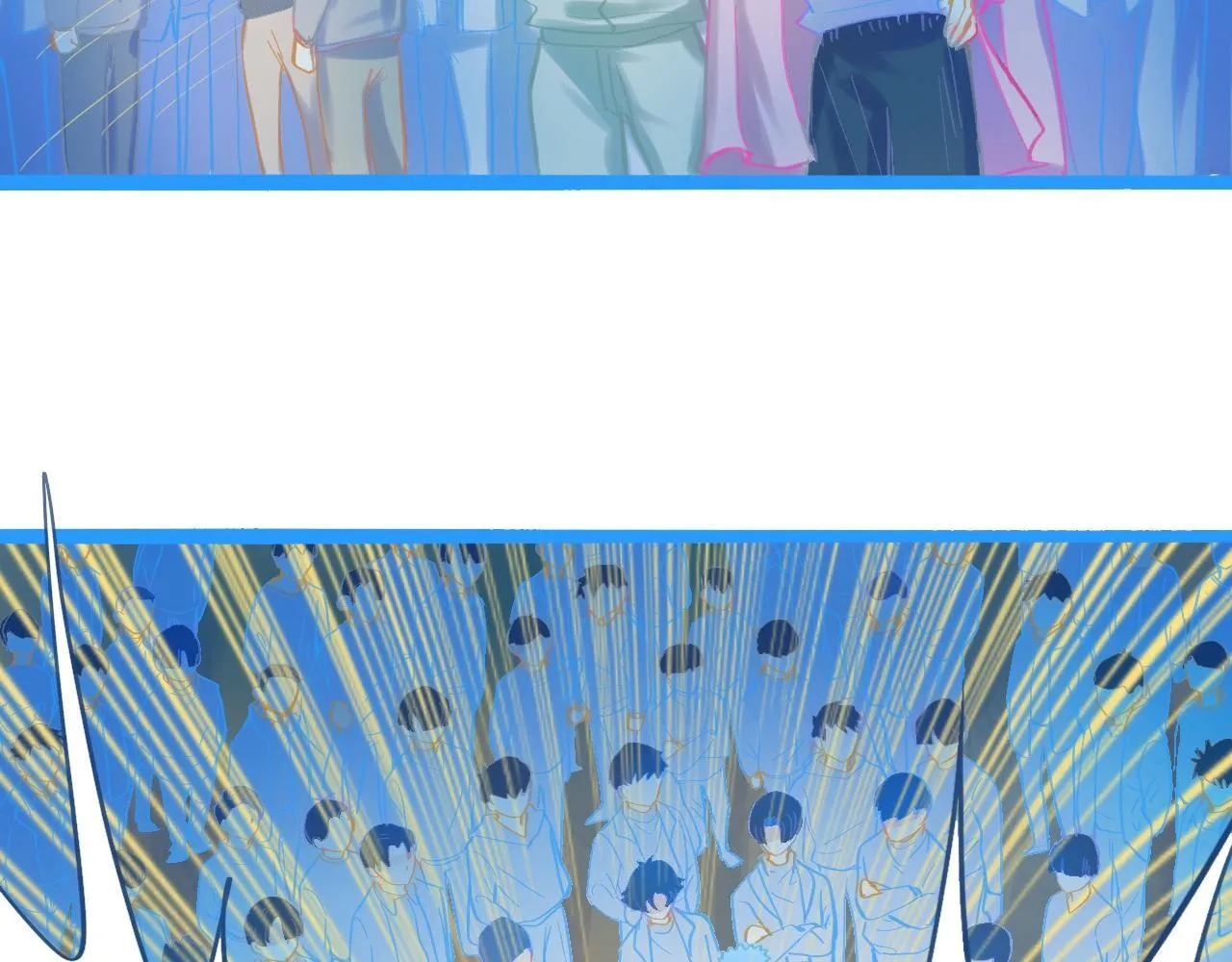 东城之虎登场 第11页