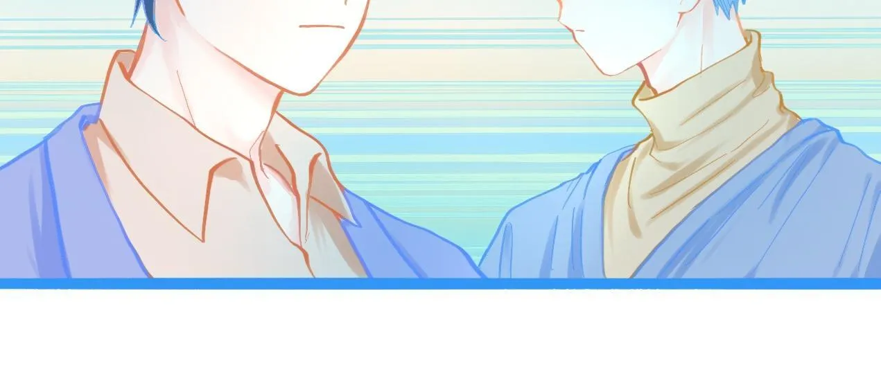 对峙 第13页