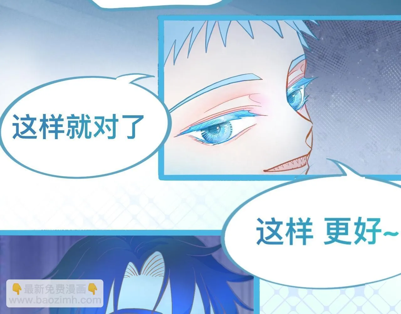 放心 第17页