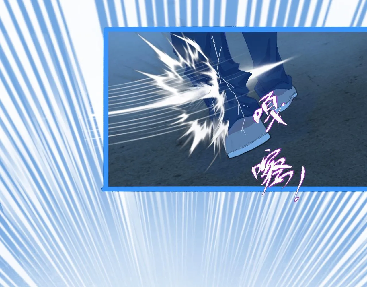 讨厌爸爸 第3页
