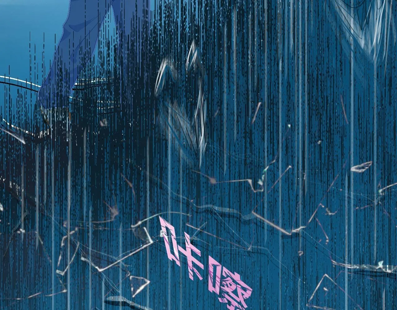 等一分钟 第5页