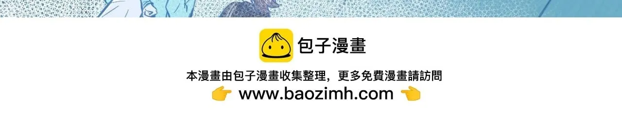 关于失恋 第51页