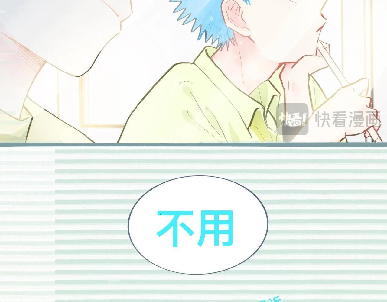 新的发现 第19页
