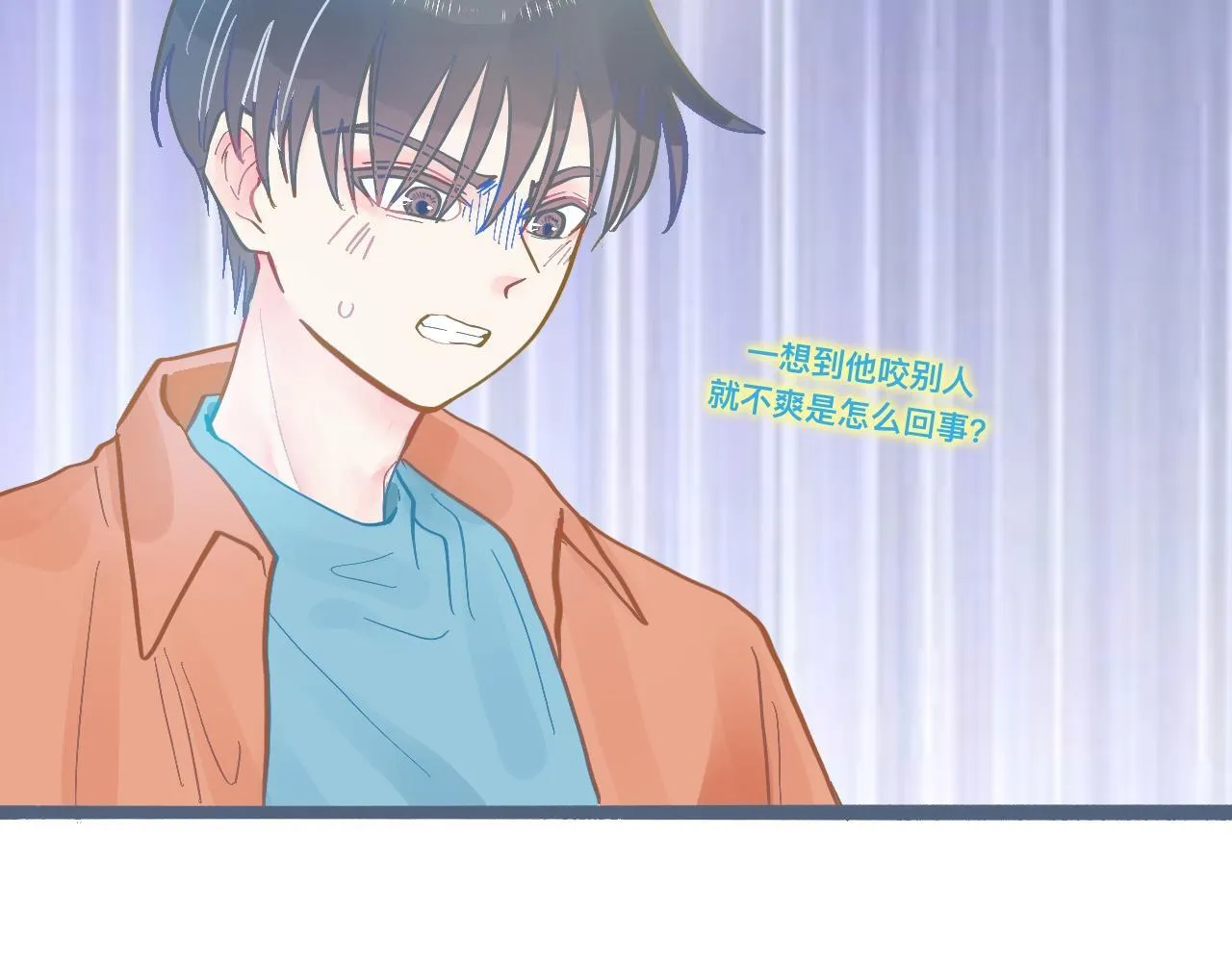 谈判结果 第18页