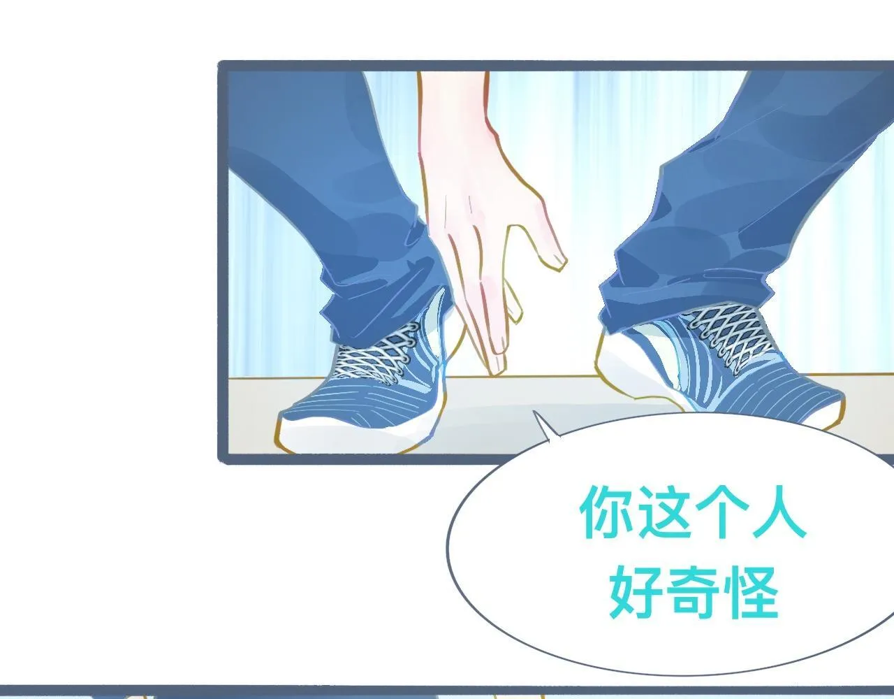 谈判结果 第26页