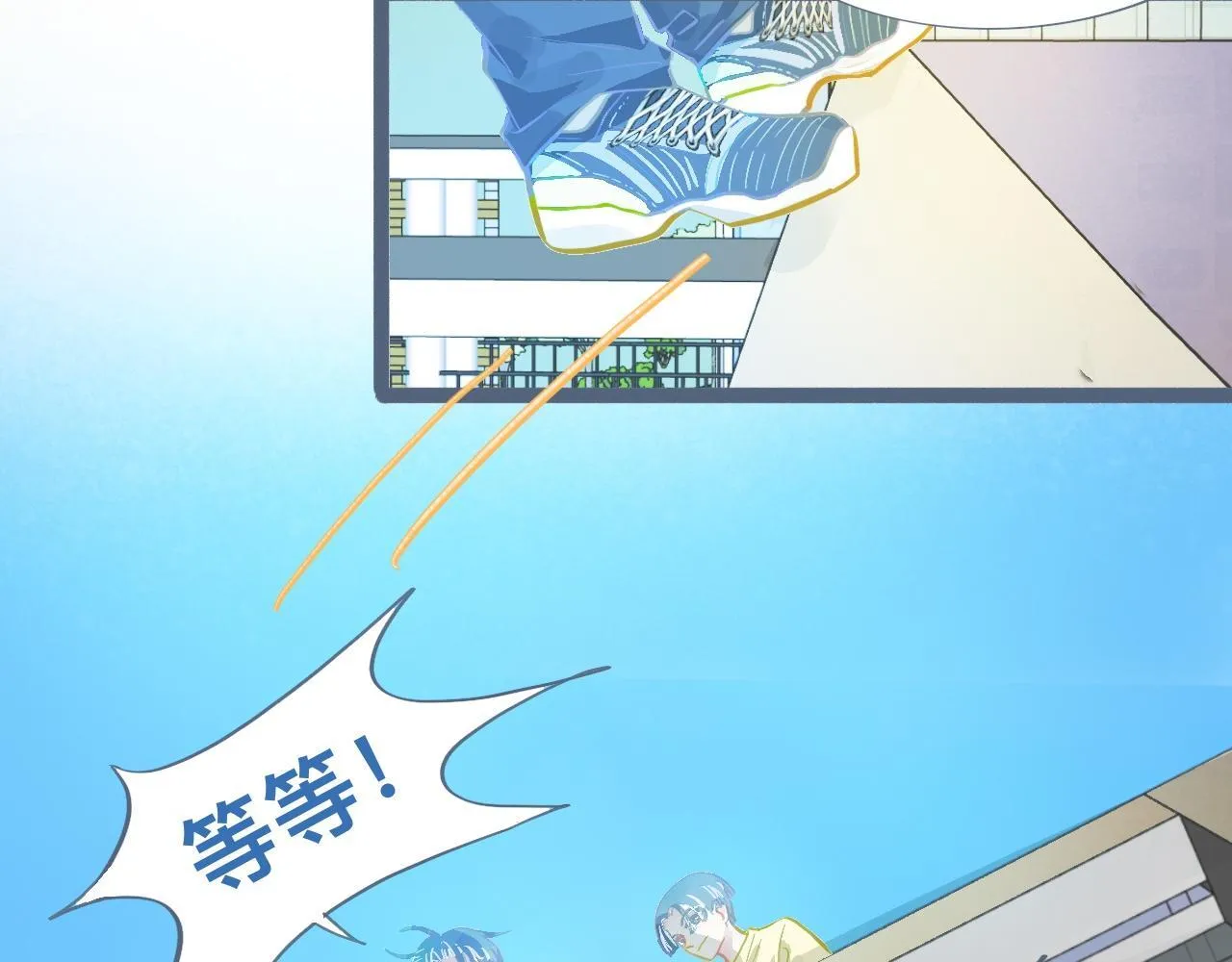 谈判结果 第31页