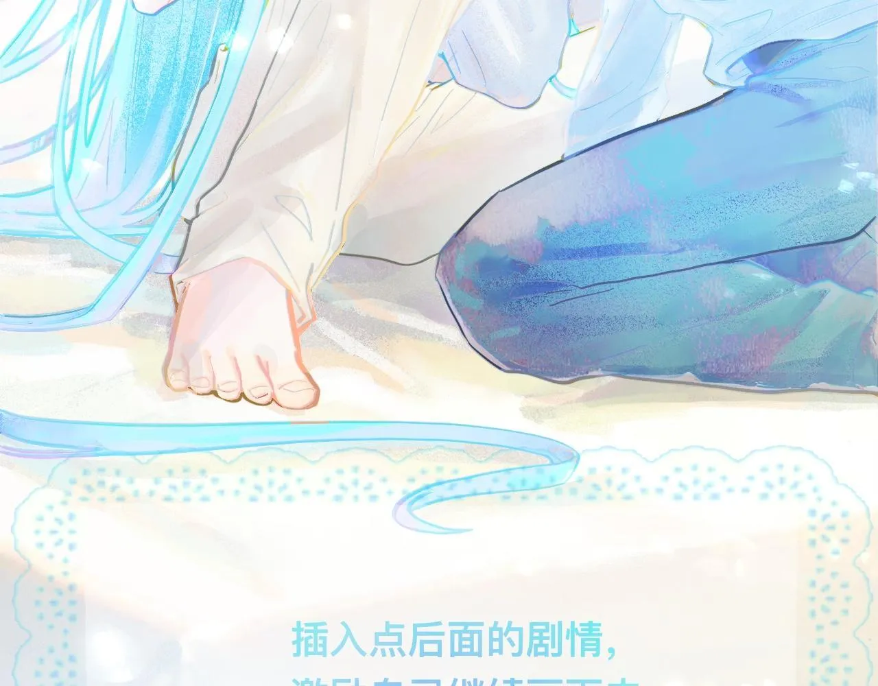 谈判结果 第45页