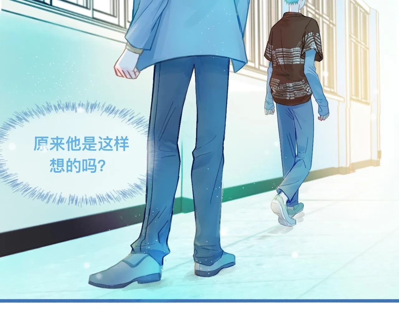 快乐的事 第27页