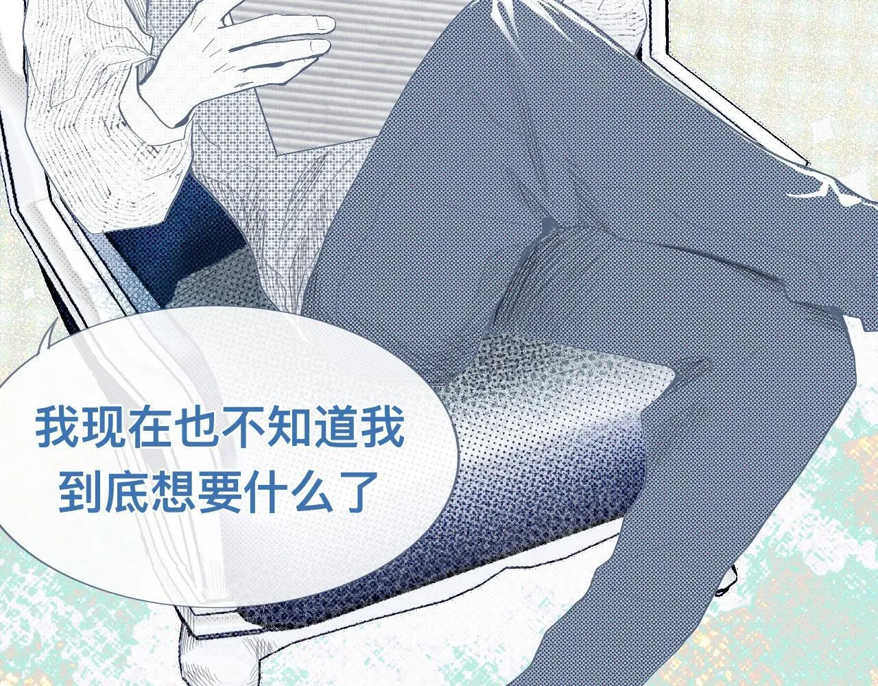 邀请 第3页