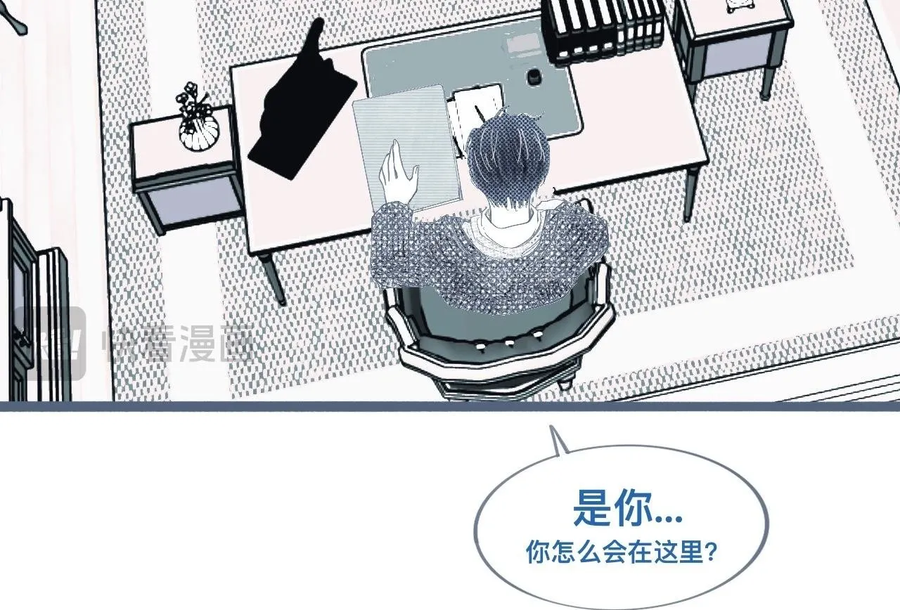 邀请 第25页