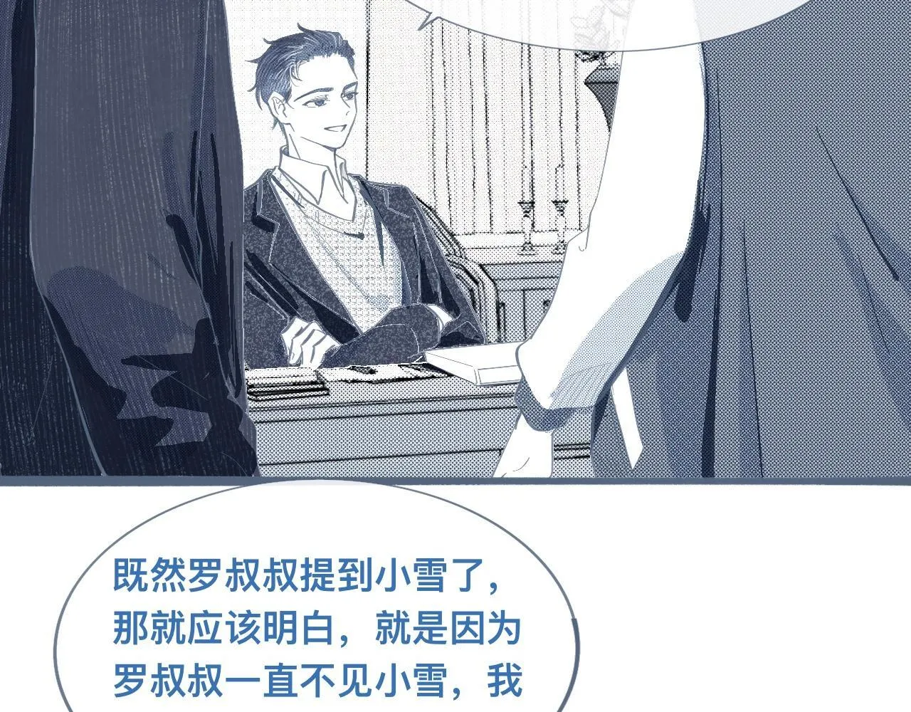 相册 第4页