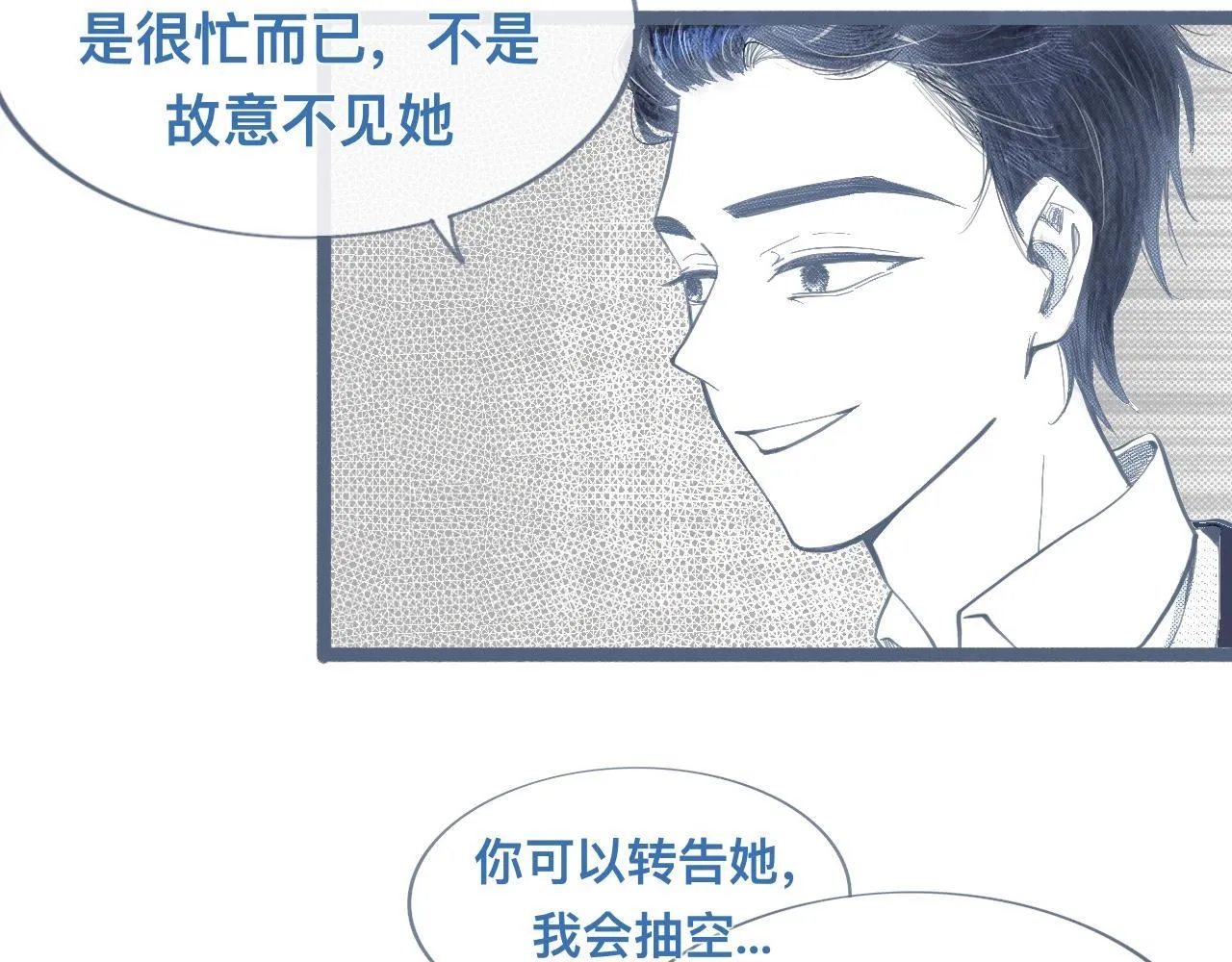 相册 第6页