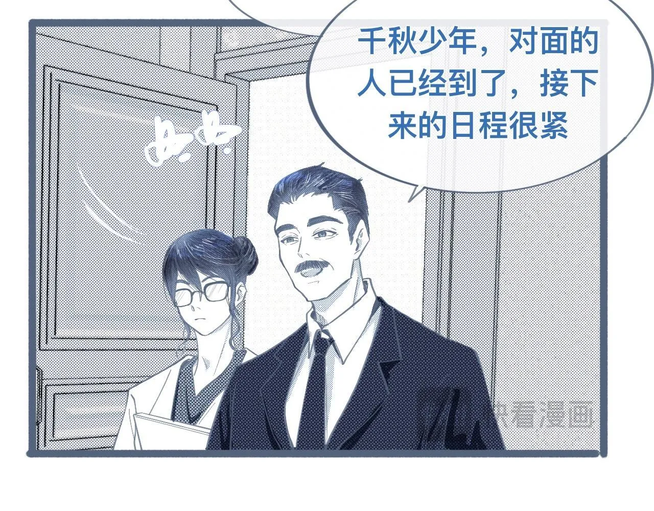 相册 第7页