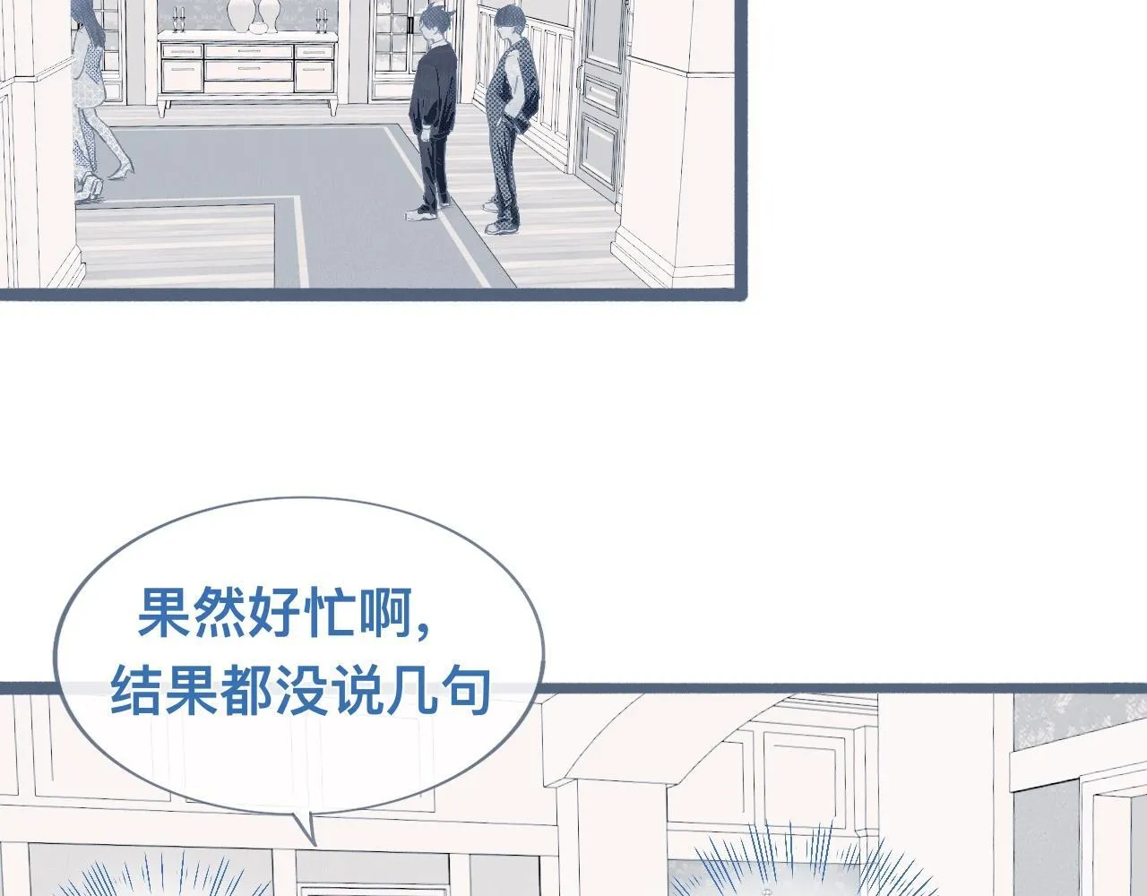 相册 第9页