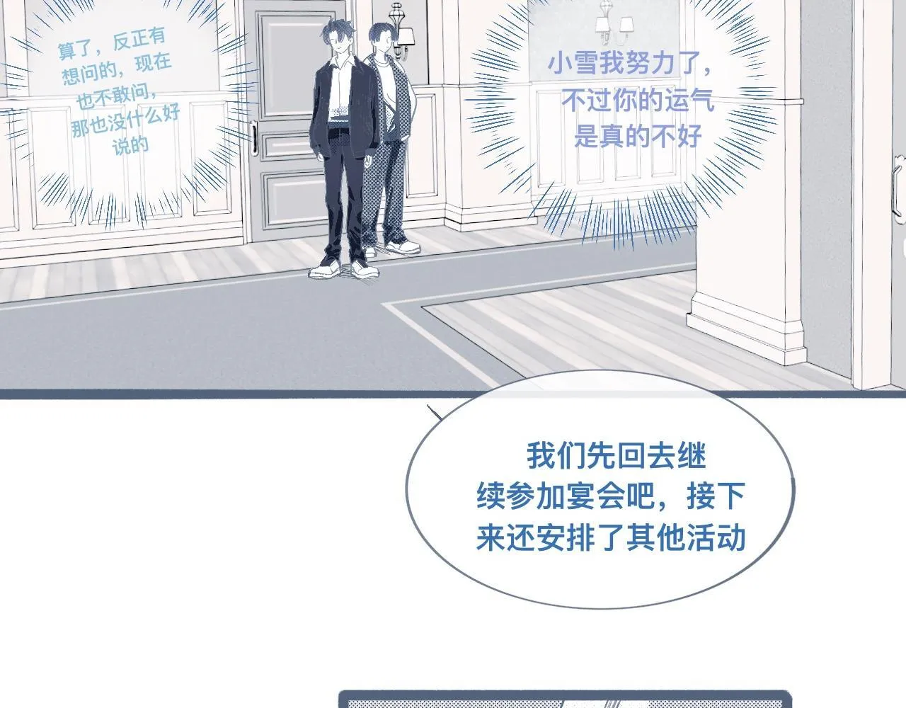 相册 第10页