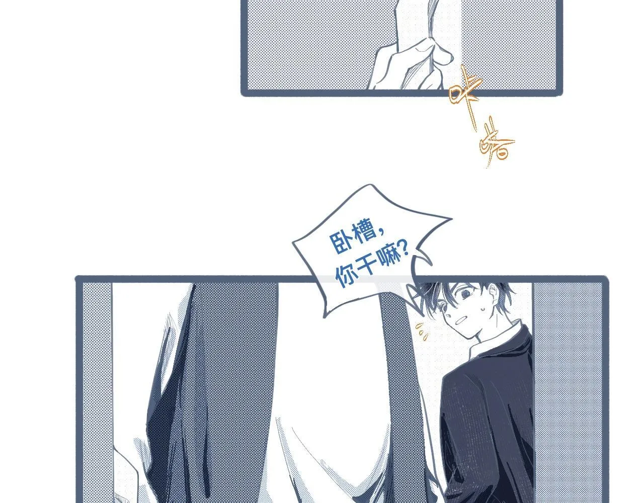 相册 第11页