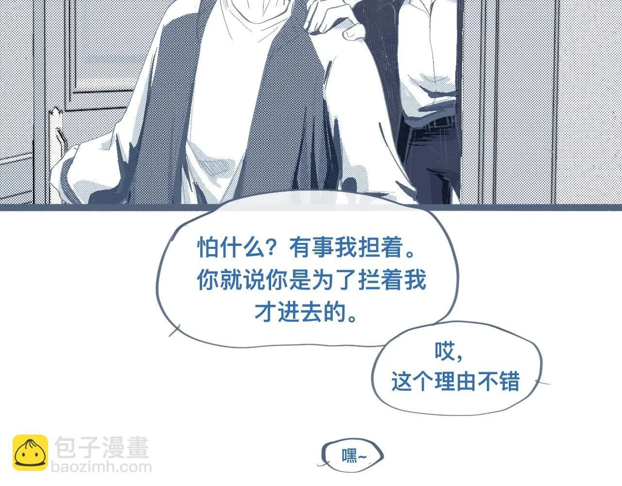 相册 第13页
