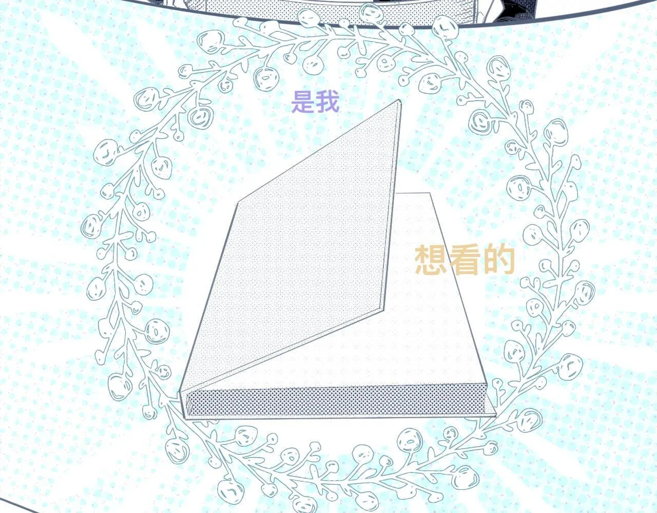 相册 第16页