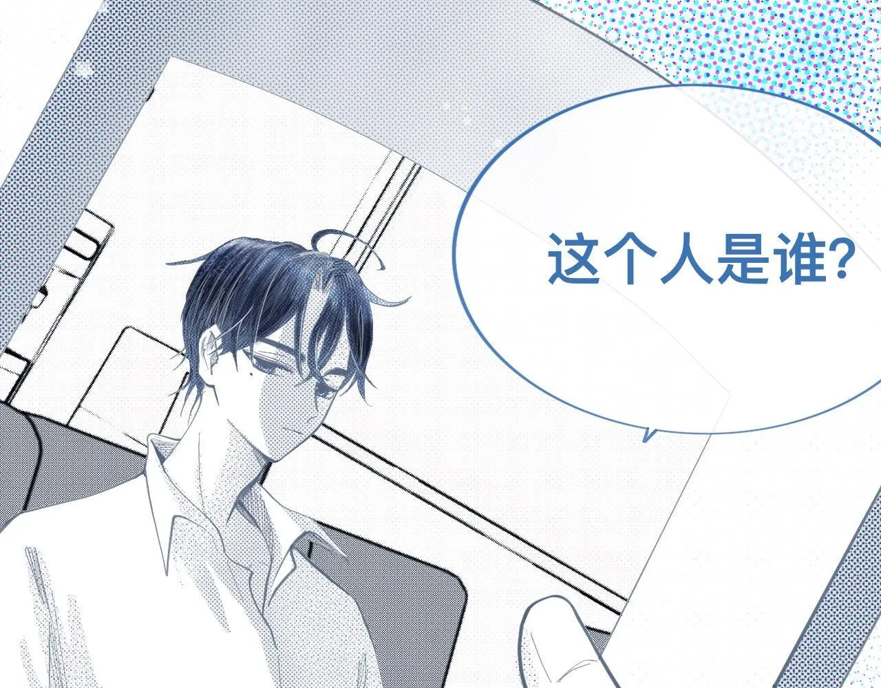 相册 第18页