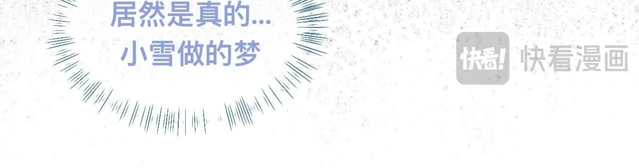 相册 第27页