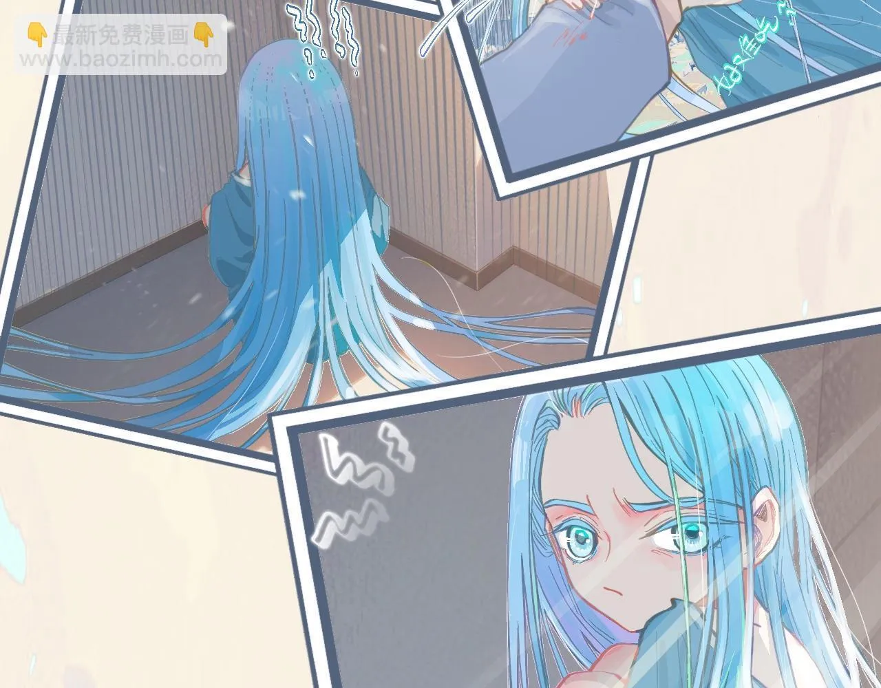 无处不在的监视 第4页