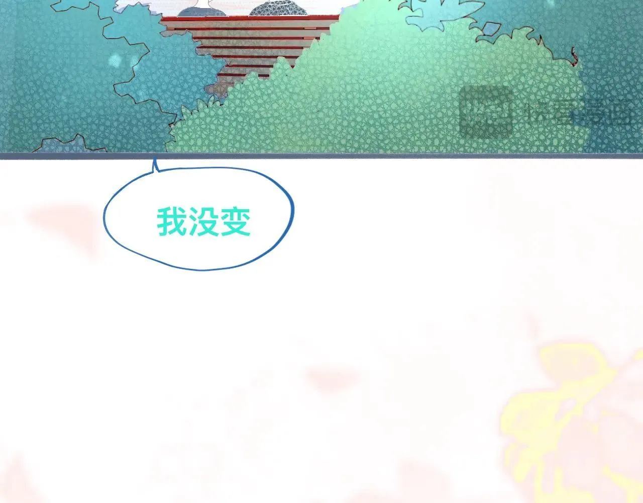 离谱的操作 第36页