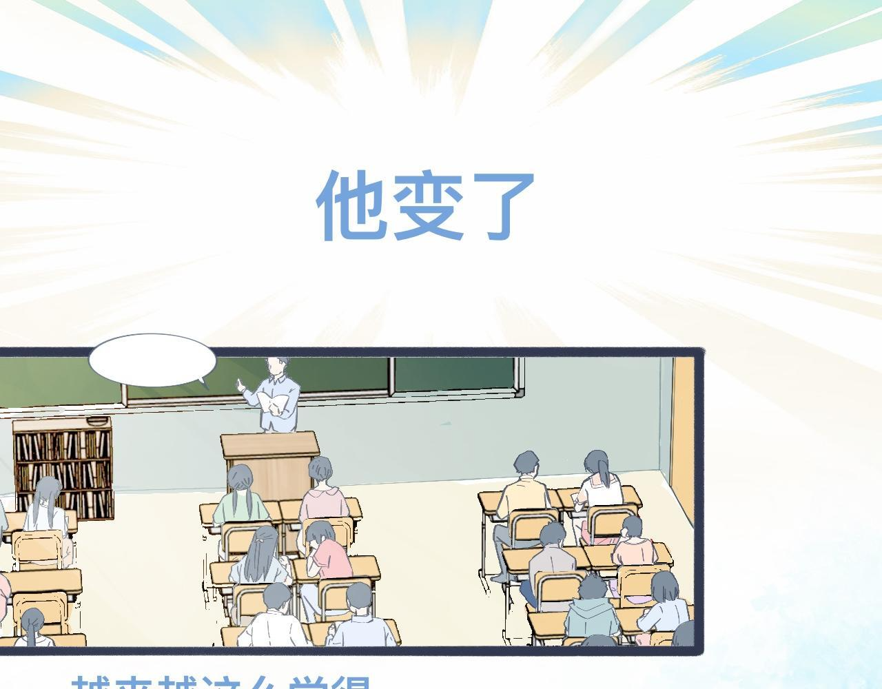 吸引力 第1页