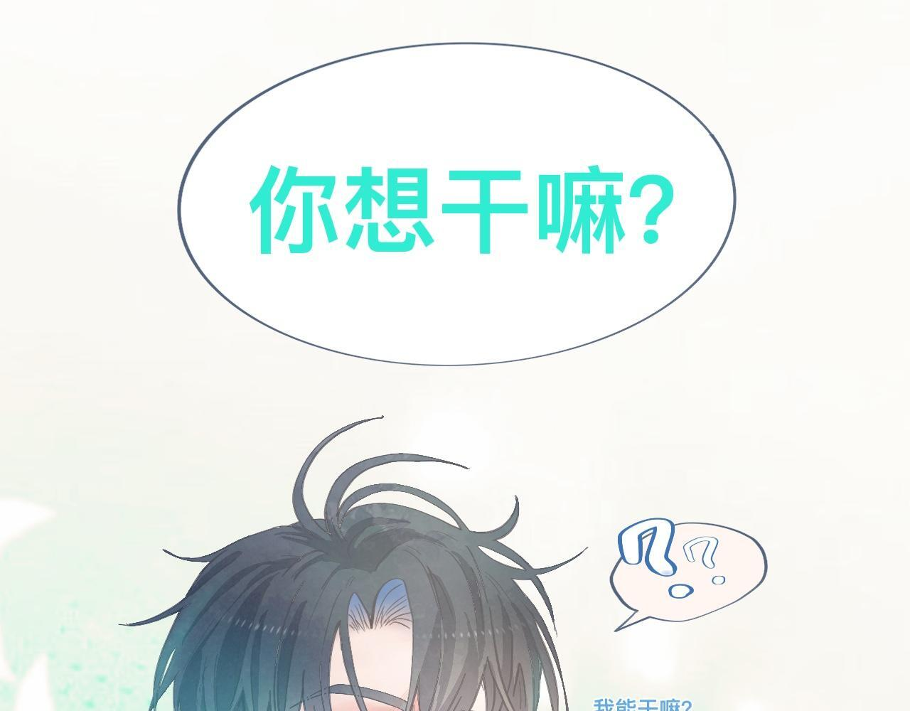 幸运 第1页