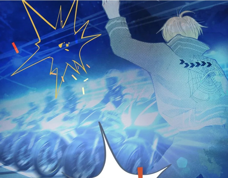 看场子 第2页