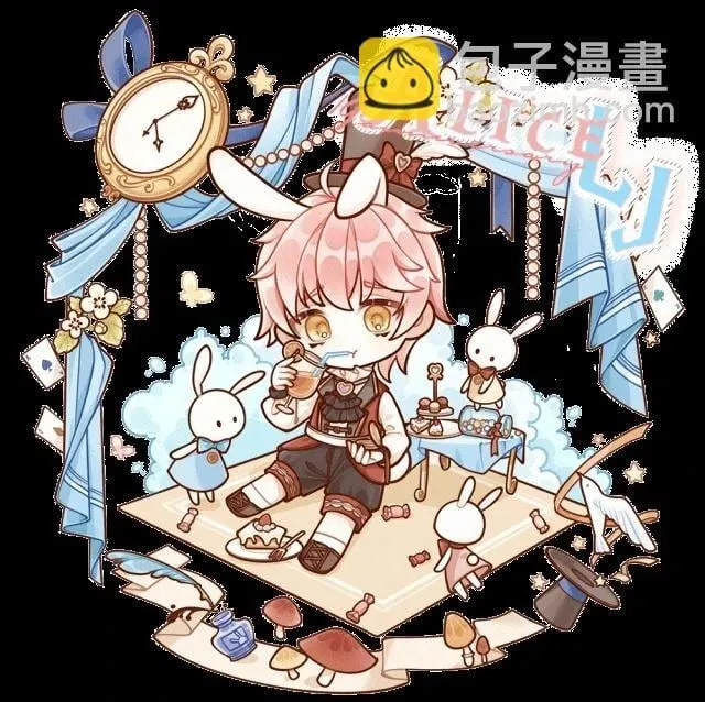 第21话 第43页
