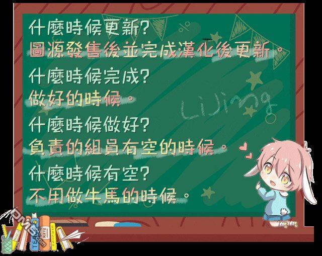 第30话 第41页