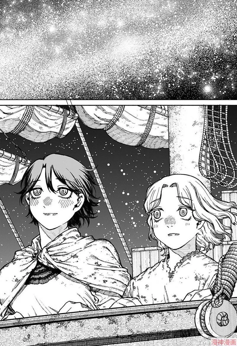 第01话 第35页