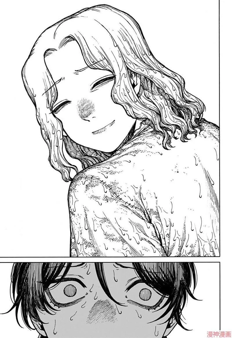 第01话 第60页