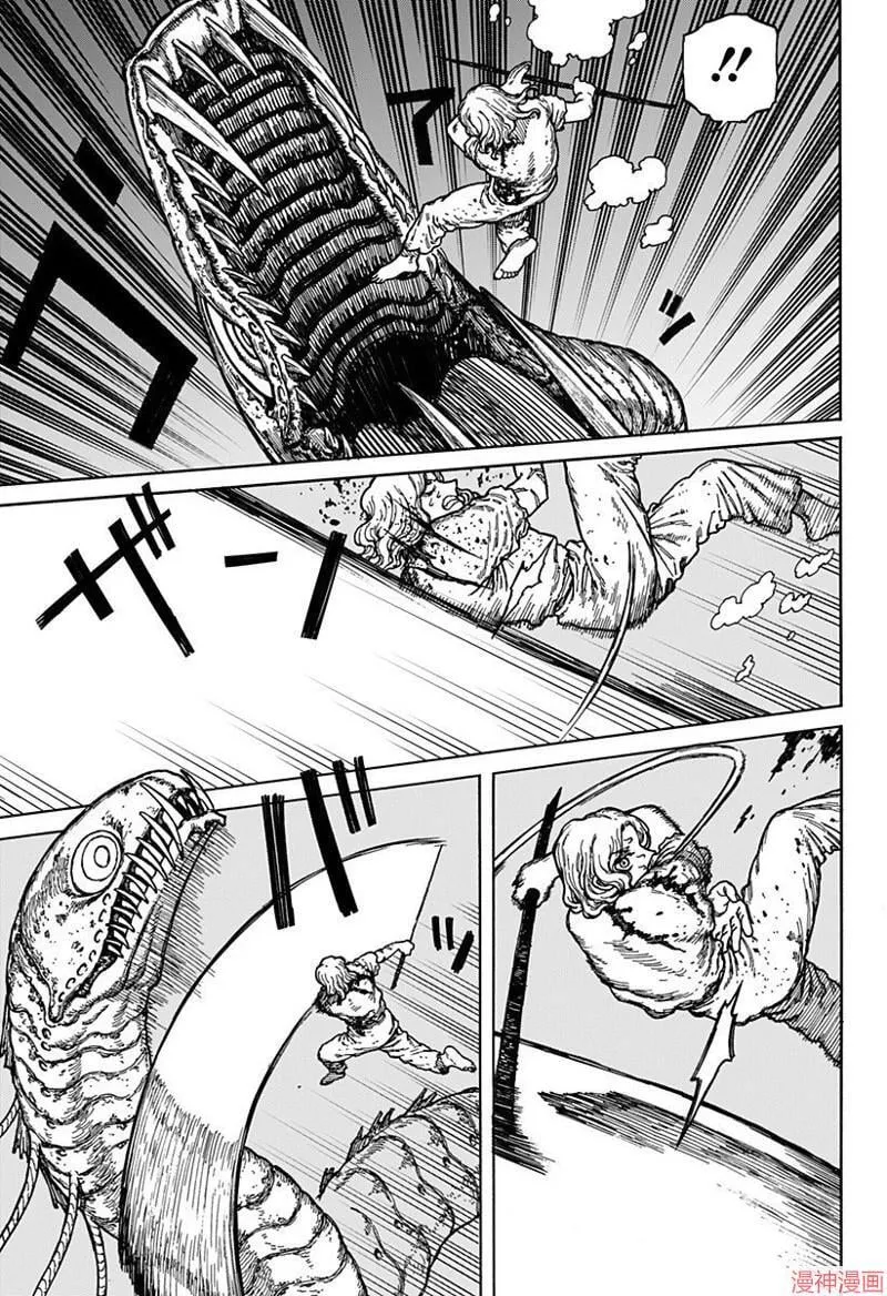 第02话 第15页