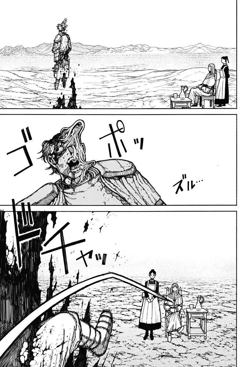 第11话 第19页