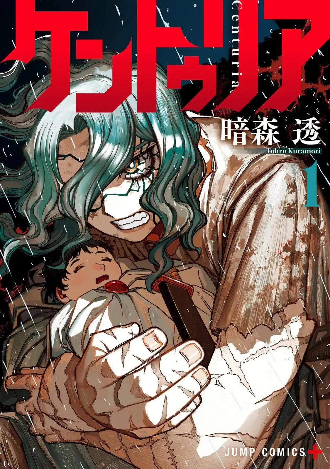第19话 第21页