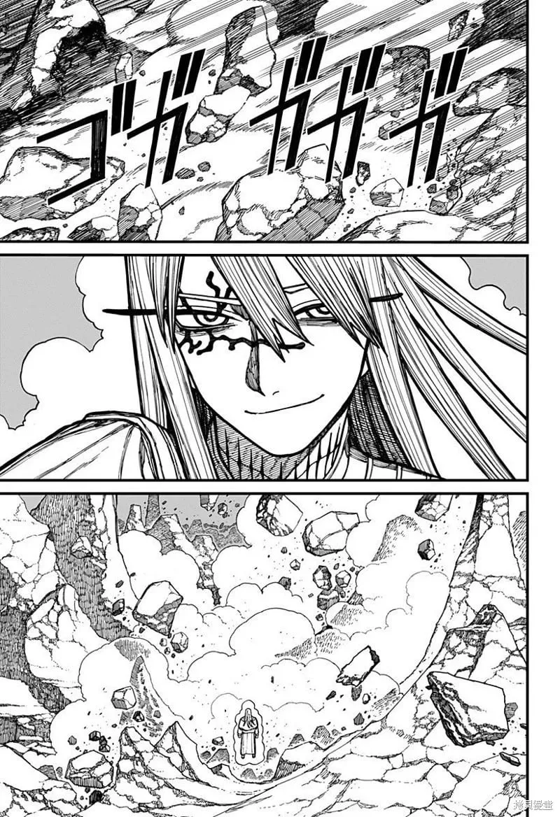 第25话 第7页
