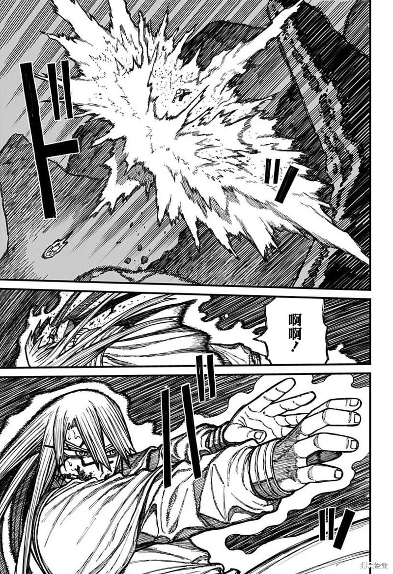 第25话 第12页