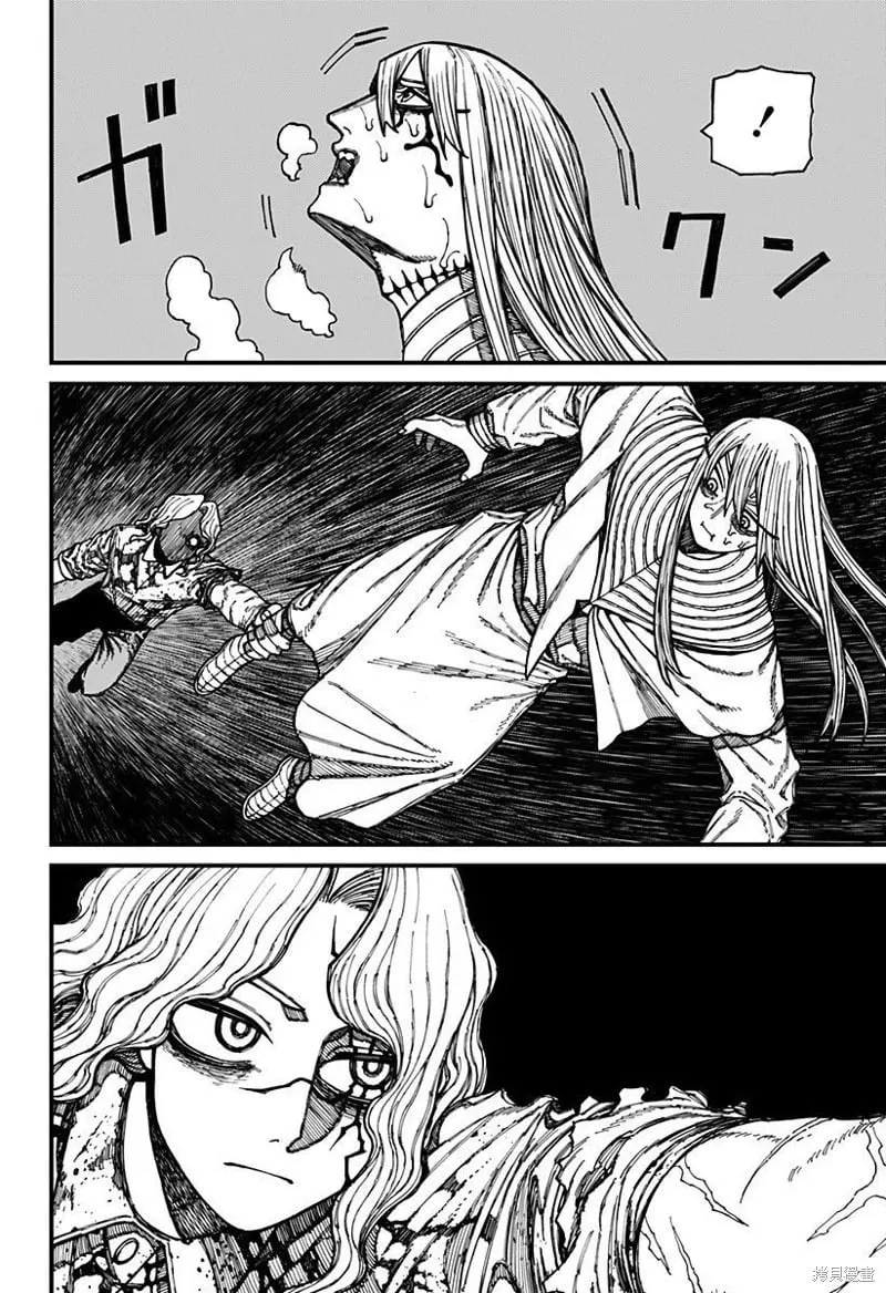 第26话 第14页