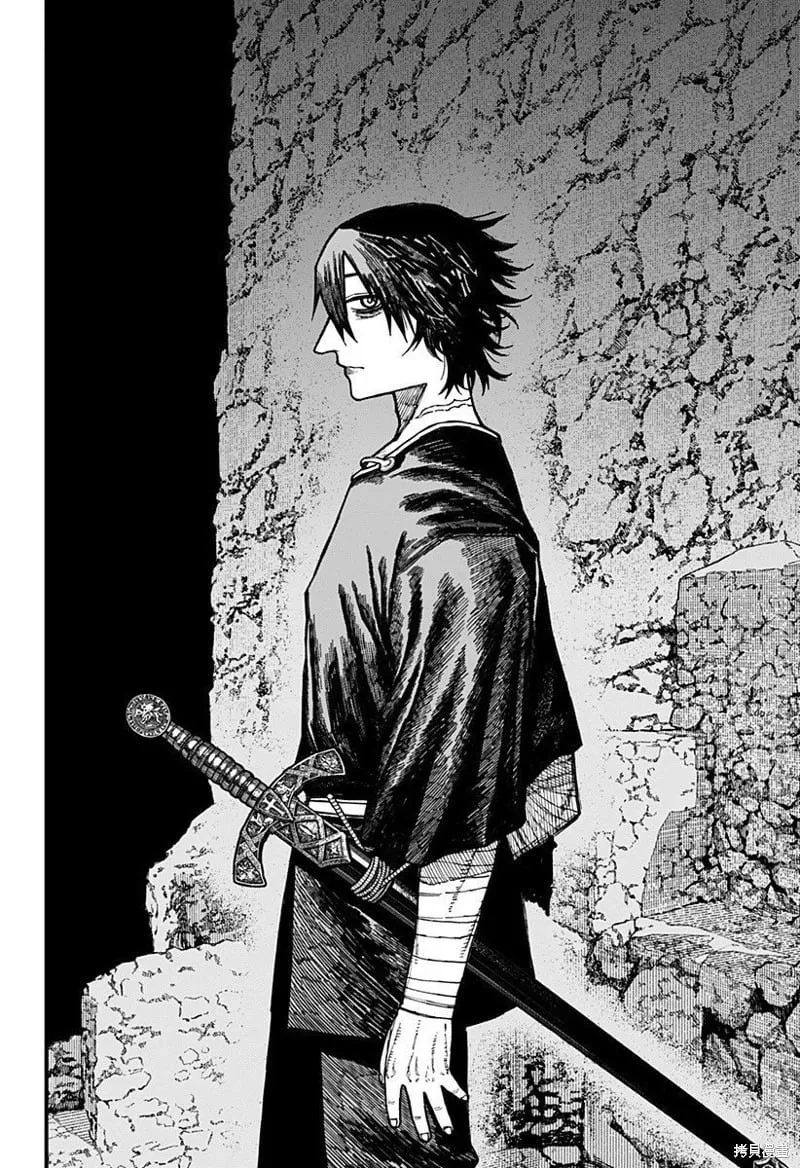 第38话 第14页