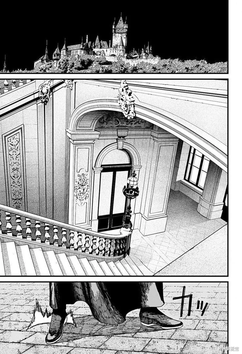 第38话 第15页