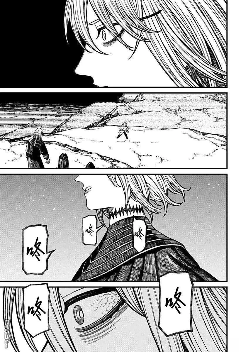 第53话 第11页