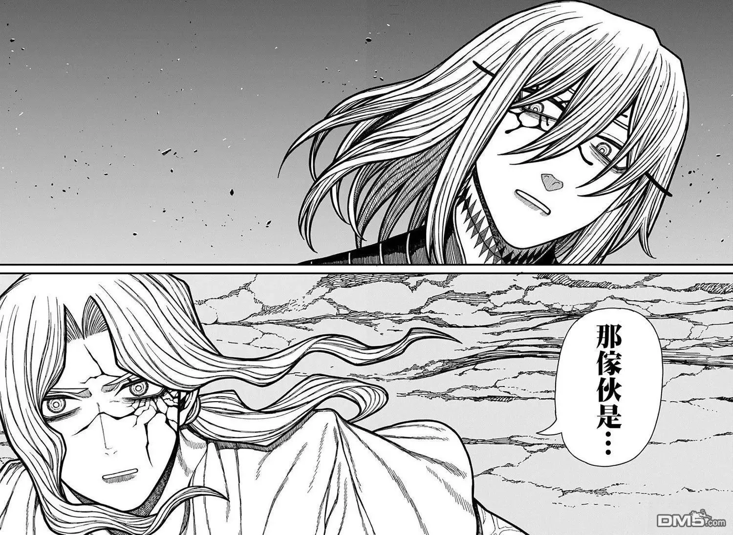 第53话 第12页
