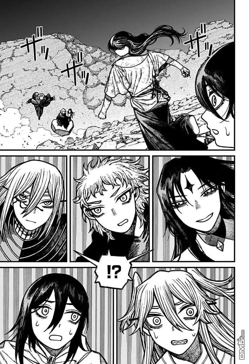 第56话 第13页