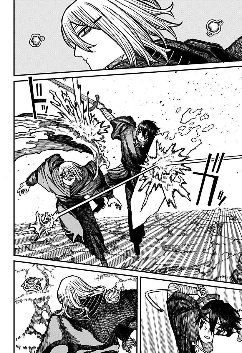 第57话 第9页