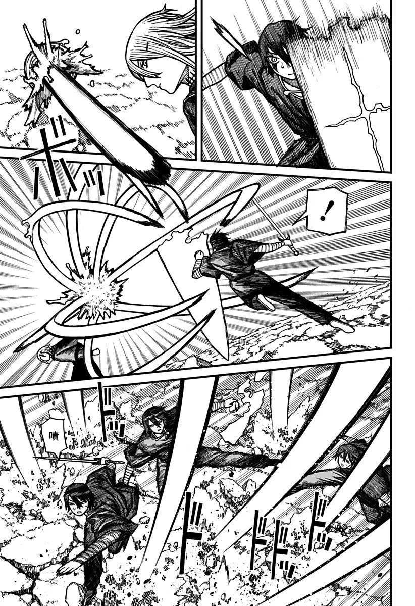 第57话 第10页